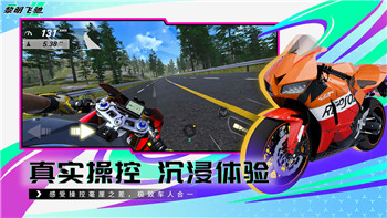 過山車之星英文全稱怎么寫？揭秘過山車之星的名稱來源和英文表達方式