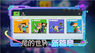 薄暮傳說(shuō)第一個(gè)boss打不過(guò)怎么辦？常見難點(diǎn)解析及解決技巧大匯總