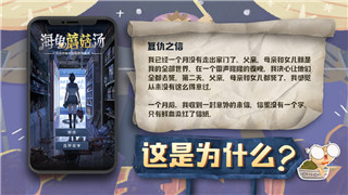 雙人成行只能雙屏嗎？探索雙屏玩法的多樣性與其他可能性