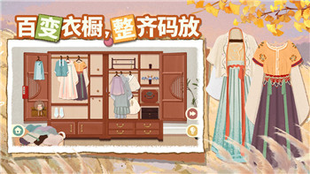 胡鬧廚房2支持聯(lián)機(jī)嗎？游戲內(nèi)聯(lián)機(jī)功能詳細(xì)解析與玩家體驗(yàn)分享
