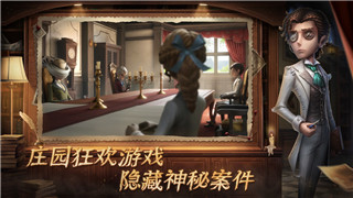 鬼谷八荒仙姿數(shù)值分析：如何影響游戲中的角色發(fā)展與戰(zhàn)力提升？