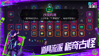 中土世界戰(zhàn)爭之影看不懂的原因分析與解答：如何理解這款游戲的復雜性與深度