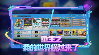 喪尸圍城2絕密檔案套裝獲取方法揭秘，探索隱藏獎(jiǎng)勵(lì)與技巧