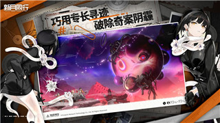 地平線(xiàn)零之曙光任務(wù)在哪里打開(kāi)？詳細(xì)指南及玩法分析