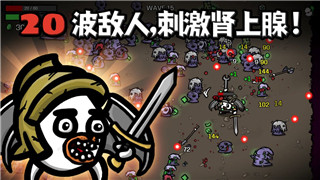 熱血無賴攻略圖文詳解，全面解析游戲流程與技巧，助你快速上手！