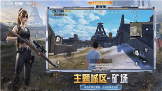 喪尸圍城2武器組合的完美搭配及其在游戲中的實用性分析