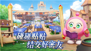 上古卷軸5解封天際省任務(wù)代碼，讓你輕松探索隱藏任務(wù)與獎(jiǎng)勵(lì)的技巧與方法