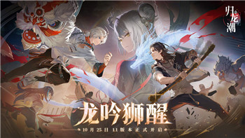 上古卷軸10周年紀(jì)念版有什么區(qū)別，細(xì)數(shù)這款重磅版本的創(chuàng)新與經(jīng)典元素
