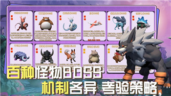 八方旅人全技能介紹：探索游戲角色各具特色的技能系統(tǒng)與搭配策略