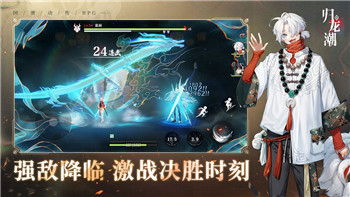 女神異聞錄4詳細攻略：探索游戲世界的全新策略與技巧指南