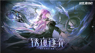 上古卷軸五十周年紀(jì)念版新增內(nèi)容解析：新劇情、新功能帶來全新游戲體驗(yàn)