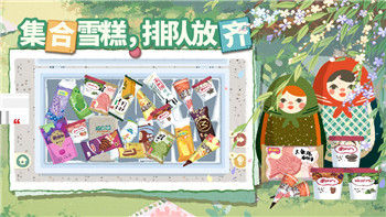 胡鬧廚房能不能換位置？探索游戲中廚房位置變動(dòng)的影響與策略