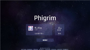光遇攻略圖解：全面解析光遇中的關(guān)鍵技巧與玩法策略