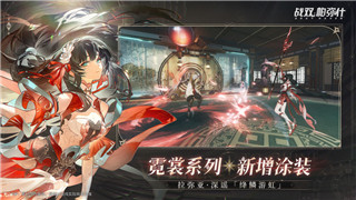 女神異聞錄3各層boss的樣式與戰(zhàn)斗策略全解析，全面揭秘游戲深層難度