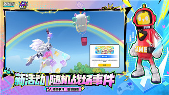 新盜墓筆記伙伴助戰(zhàn)助力探險，新增角色組合帶來戰(zhàn)力提升